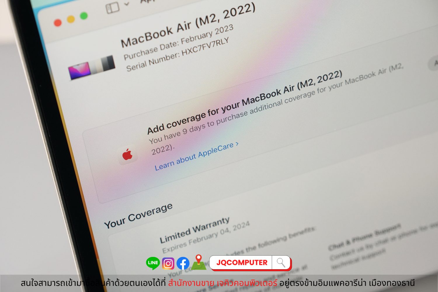 MacBook Air 13" 2022 Apple M2 - Image 10