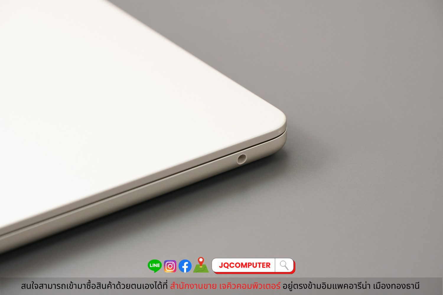 MacBook Air 13" 2022 Apple M2 - Image 12
