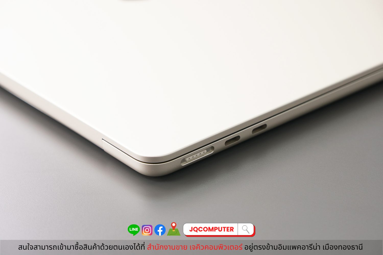 MacBook Air 13" 2022 Apple M2 - Image 13
