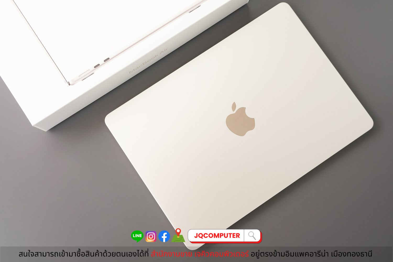 MacBook Air 13" 2022 Apple M2 - Image 14