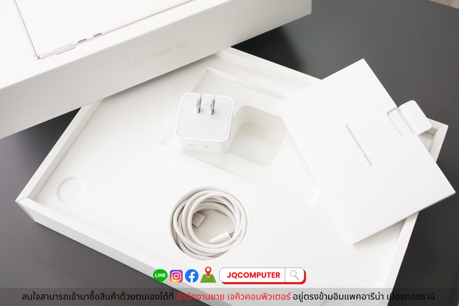 MacBook Air 13" 2022 Apple M2 - Image 15
