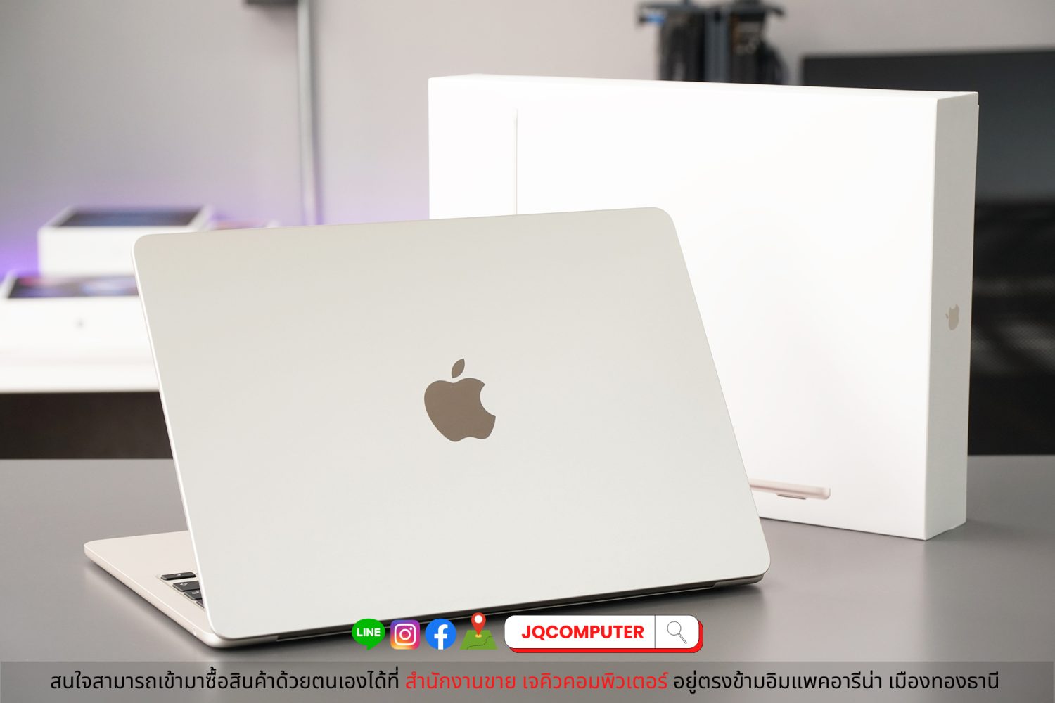 MacBook Air 13" 2022 Apple M2 - Image 2