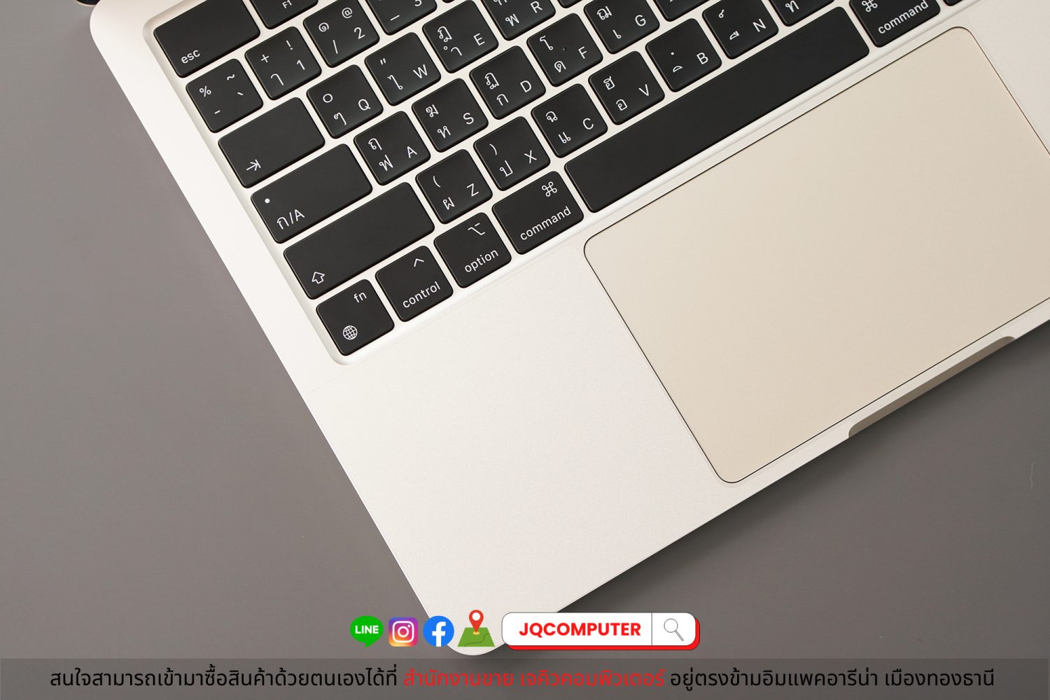 MacBook Air 13" 2022 Apple M2 - Image 3