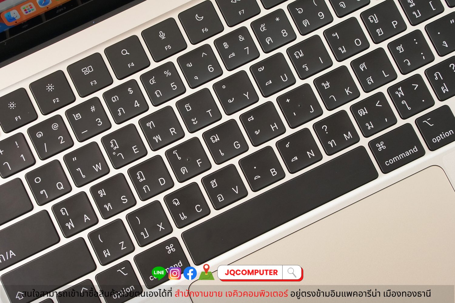 MacBook Air 13" 2022 Apple M2 - Image 4