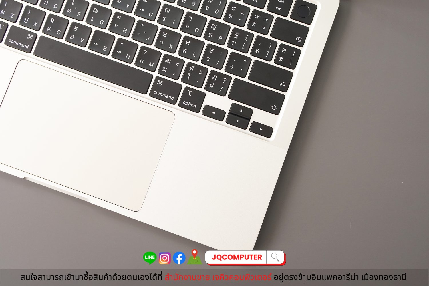 MacBook Air 13" 2022 Apple M2 - Image 5