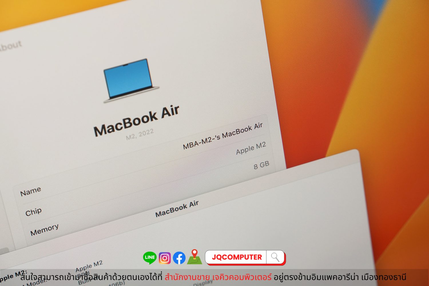 MacBook Air 13" 2022 Apple M2 - Image 6