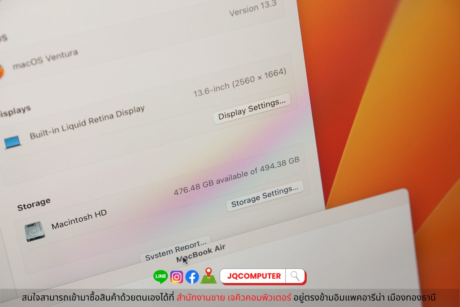 MacBook Air 13" 2022 Apple M2 - Image 7
