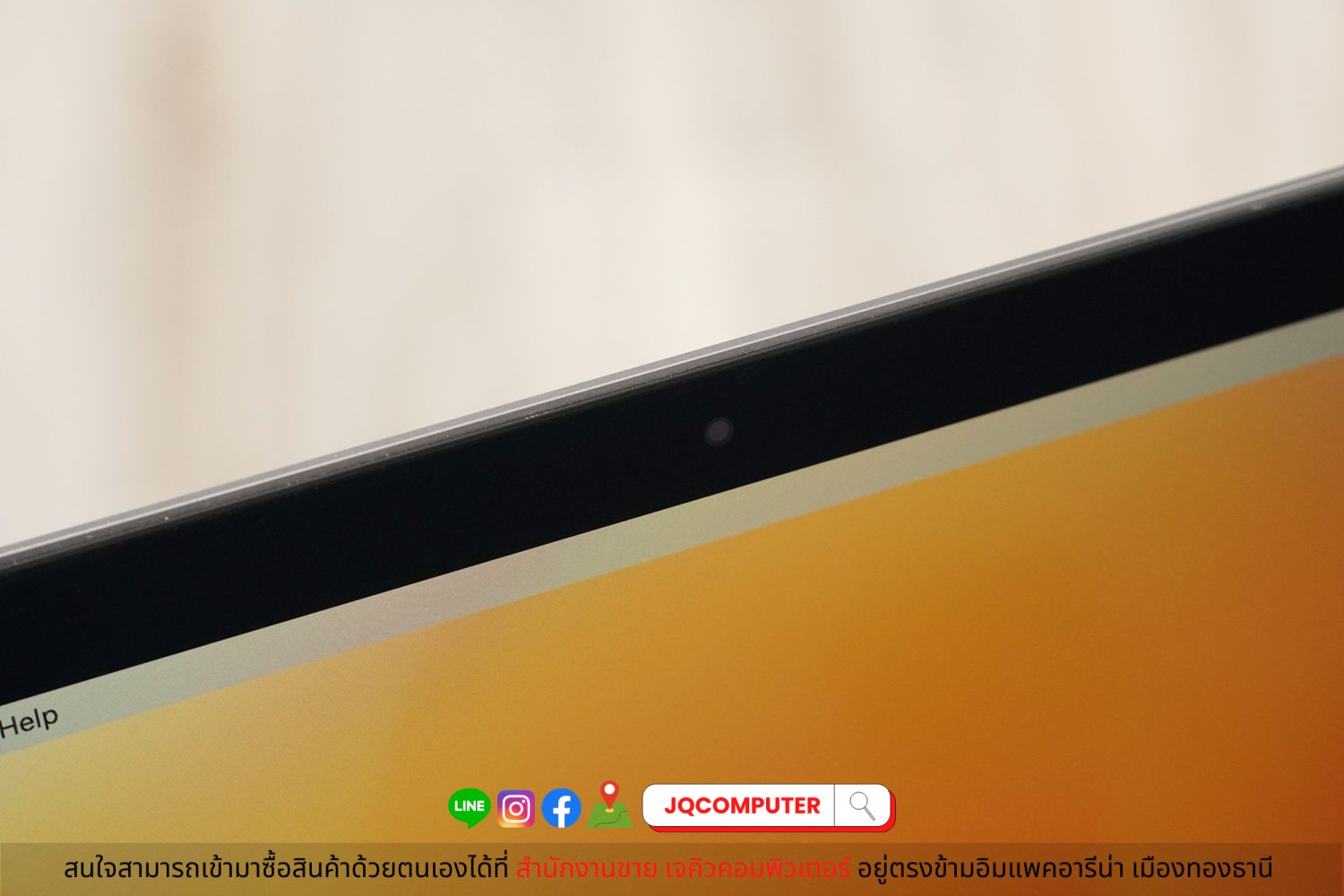 MacBook Air 13" 2020 Apple M1 - Image 11