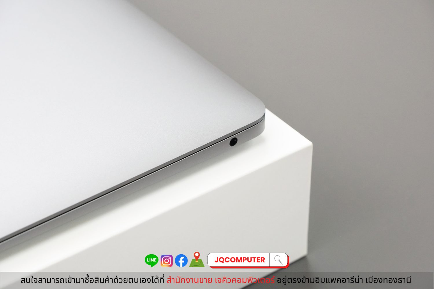 MacBook Air 13" 2020 Apple M1 - Image 12