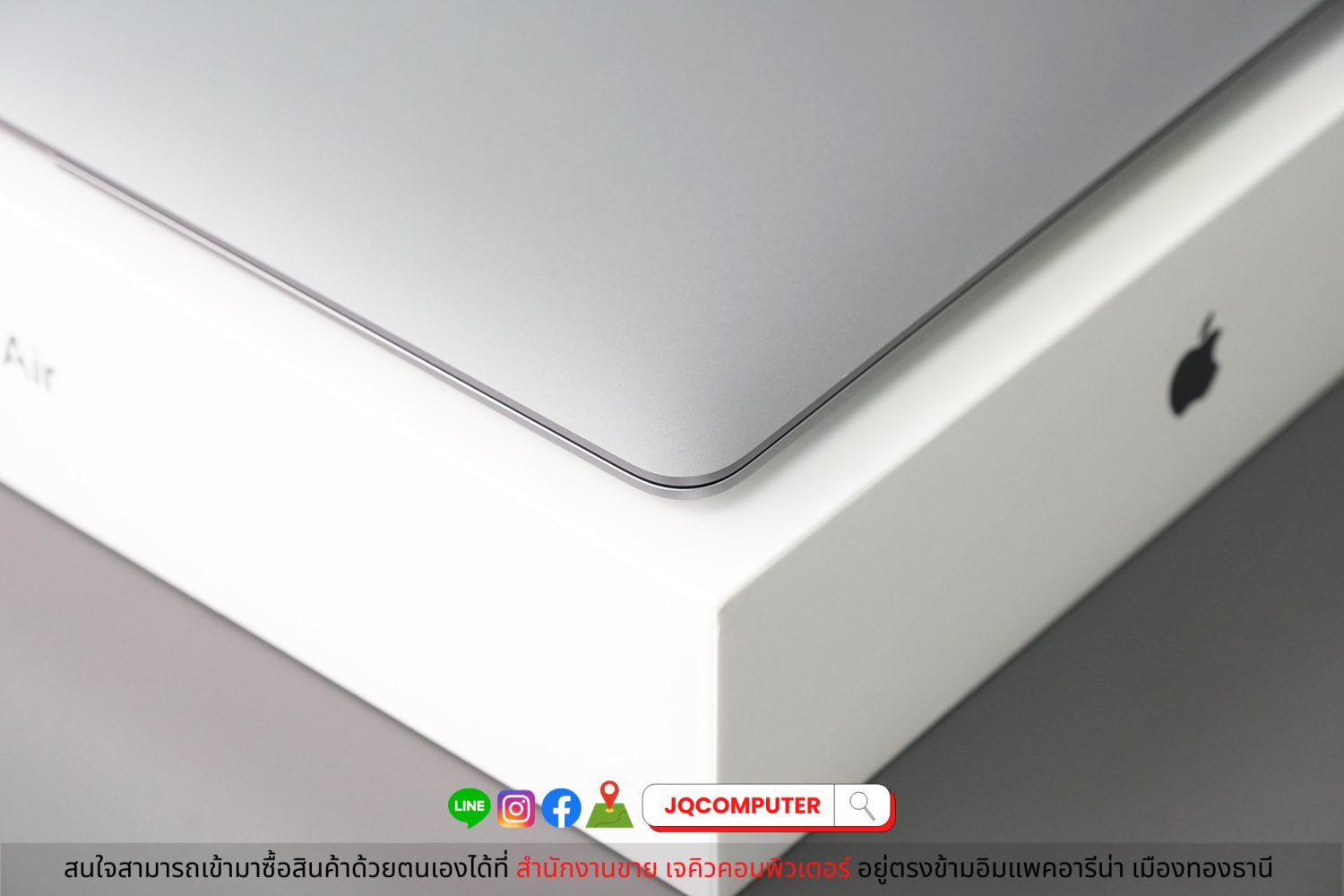 MacBook Air 13" 2020 Apple M1 - Image 13