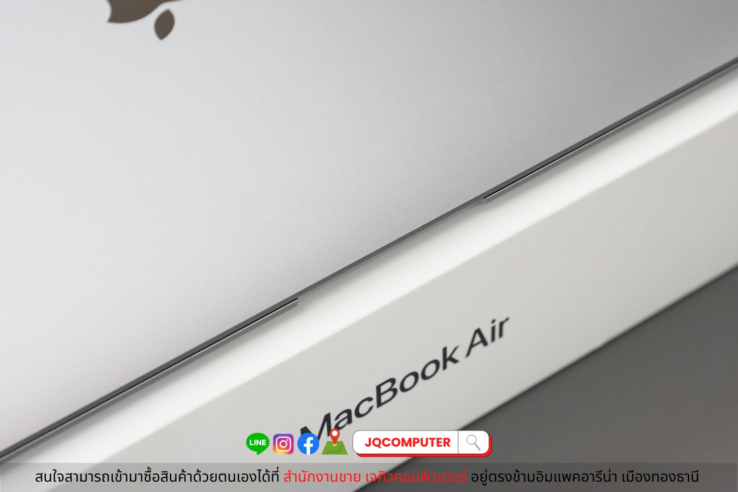 MacBook Air 13" 2020 Apple M1 - Image 14