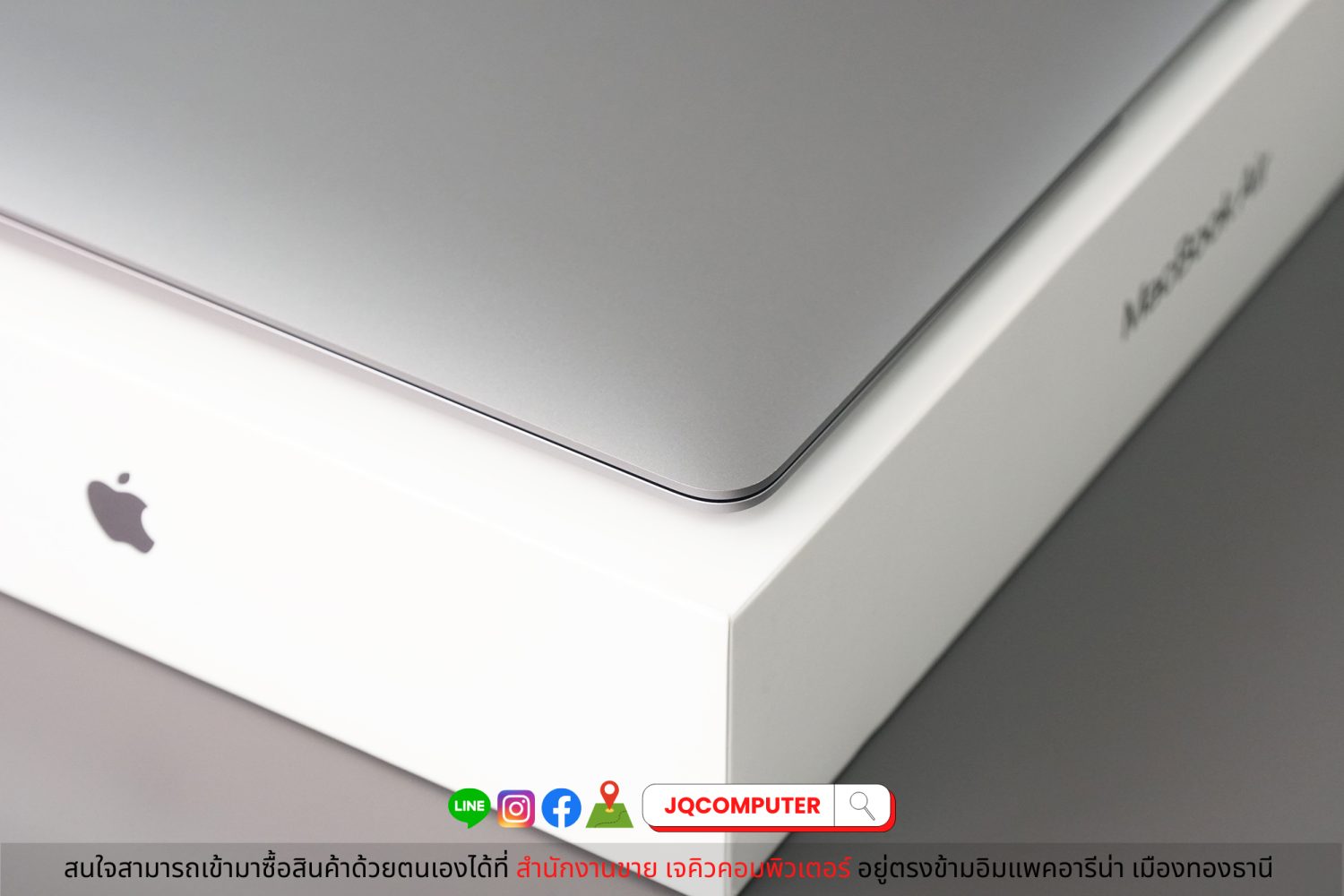 MacBook Air 13" 2020 Apple M1 - Image 15