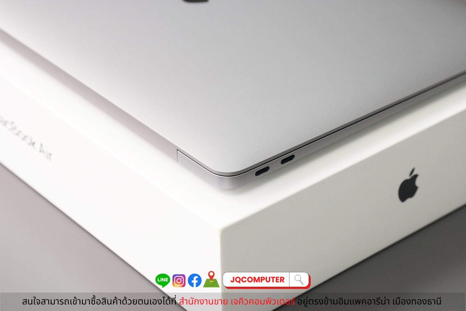 MacBook Air 13" 2020 Apple M1 - Image 16