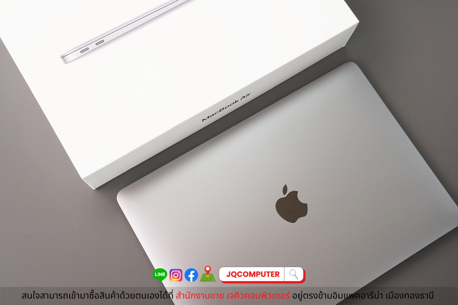 MacBook Air 13" 2020 Apple M1 - Image 17