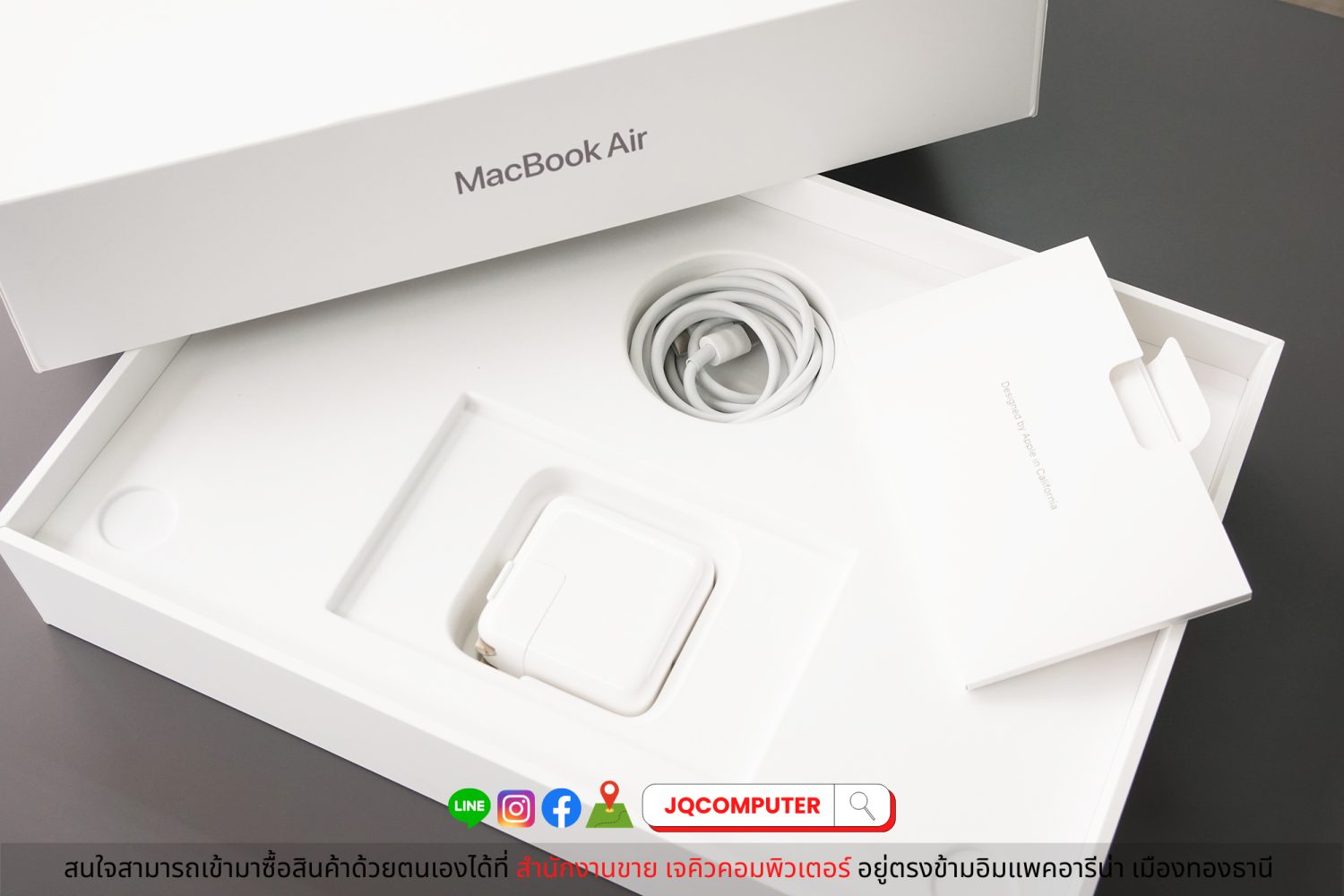 MacBook Air 13" 2020 Apple M1 - Image 18