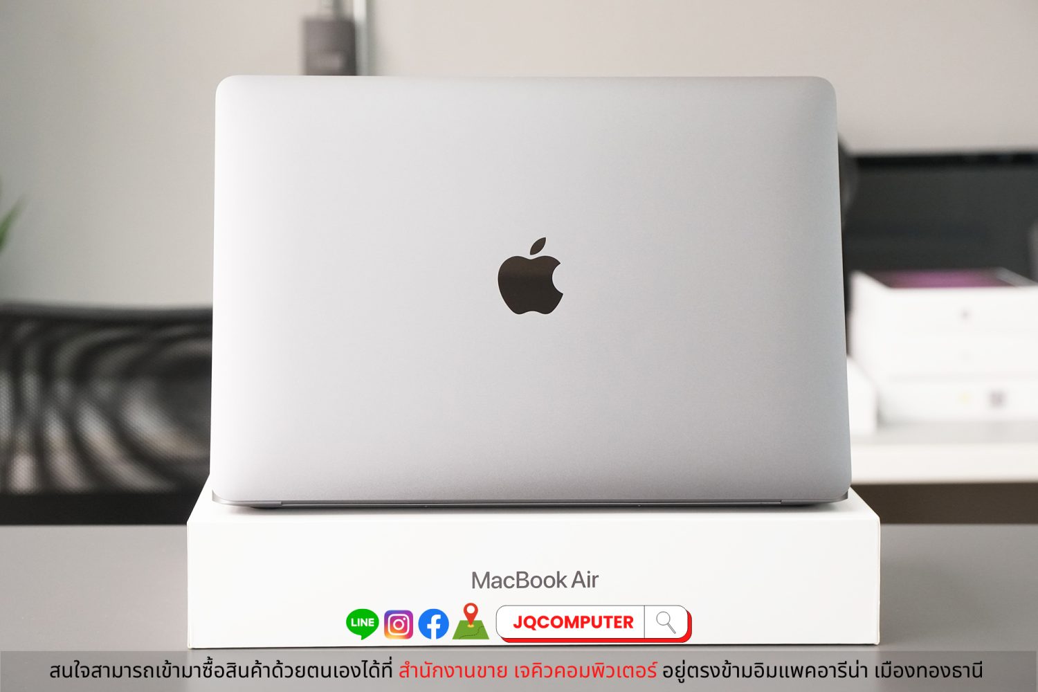MacBook Air 13" 2020 Apple M1 - Image 2