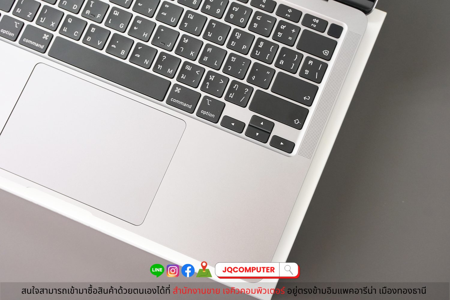 MacBook Air 13" 2020 Apple M1 - Image 5