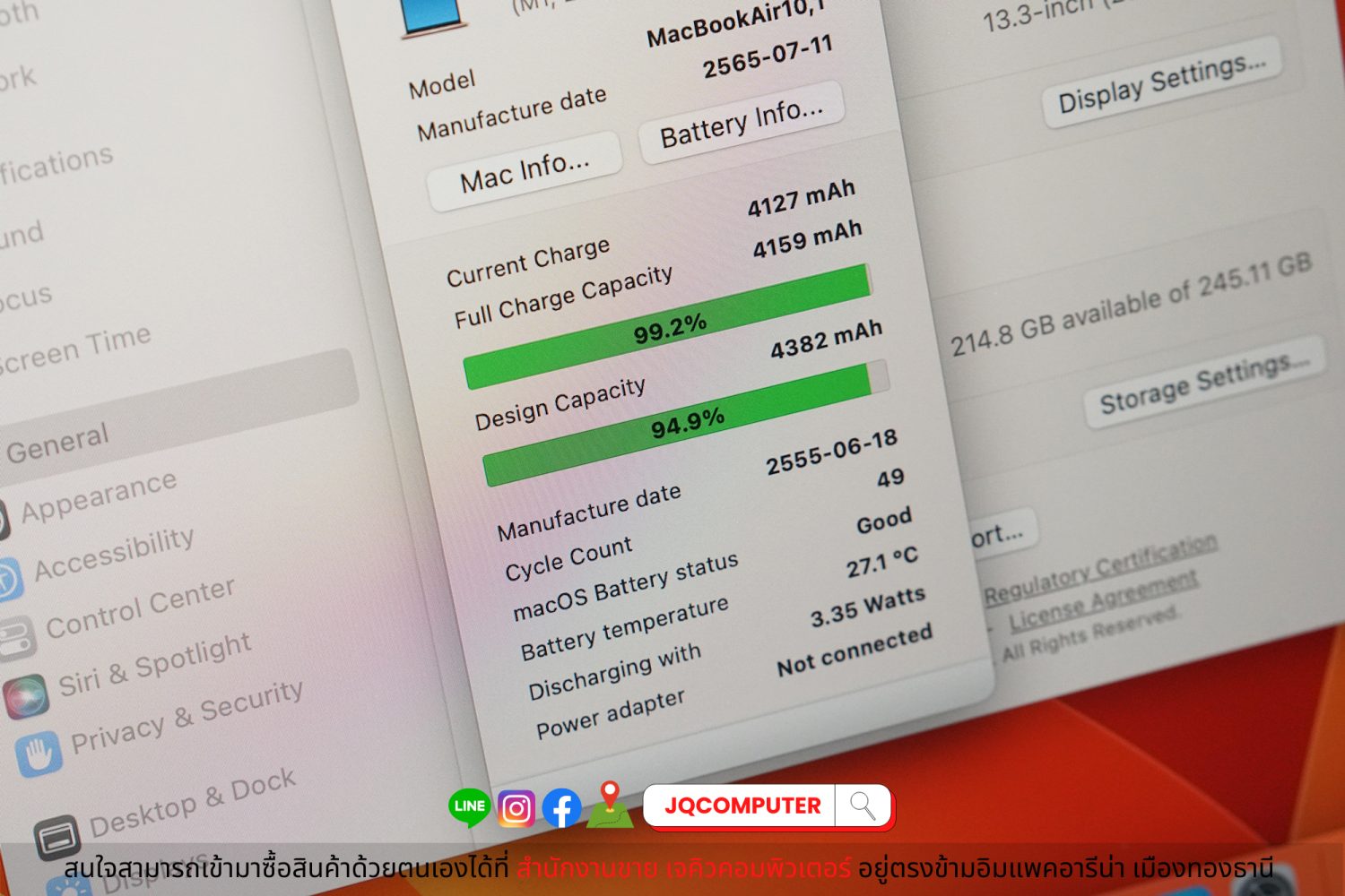 MacBook Air 13" Apple M1, 256 GB, 2020 - Image 12