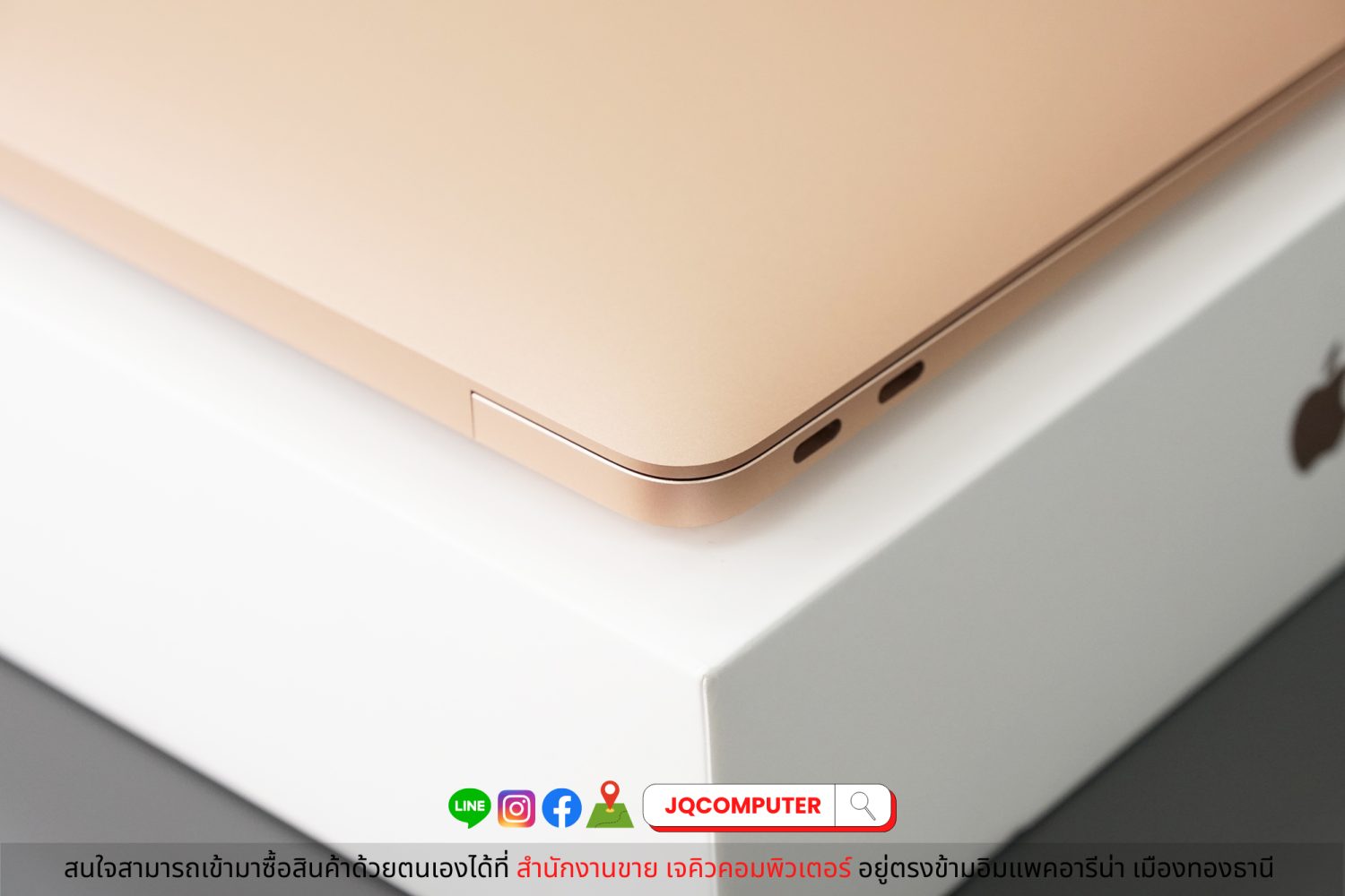 MacBook Air 13" Apple M1, 256 GB, 2020 - Image 13