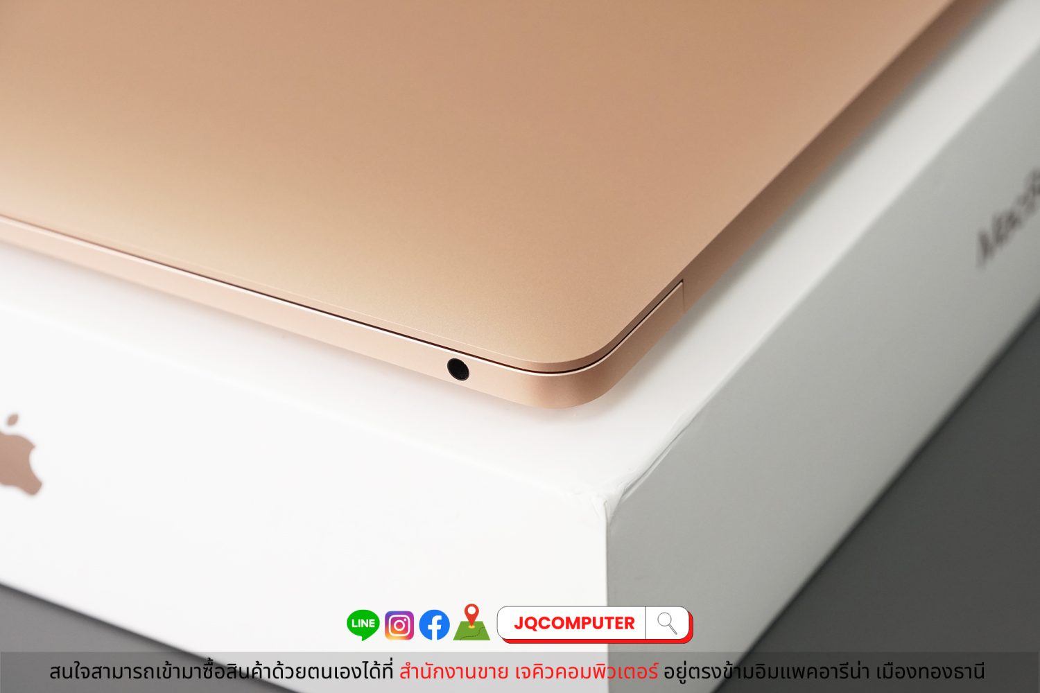 MacBook Air 13" Apple M1, 256 GB, 2020 - Image 14