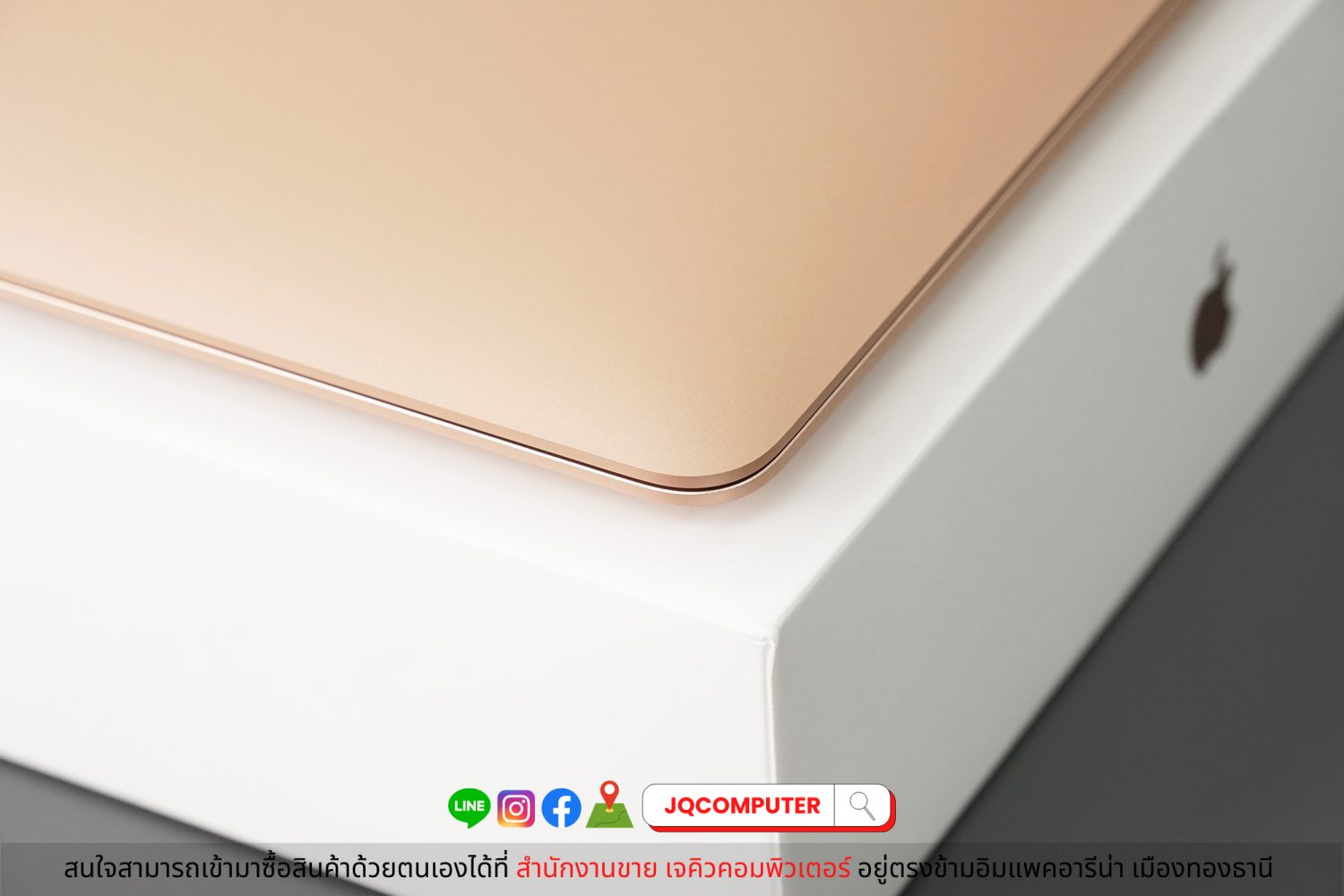MacBook Air 13" Apple M1, 256 GB, 2020 - Image 15