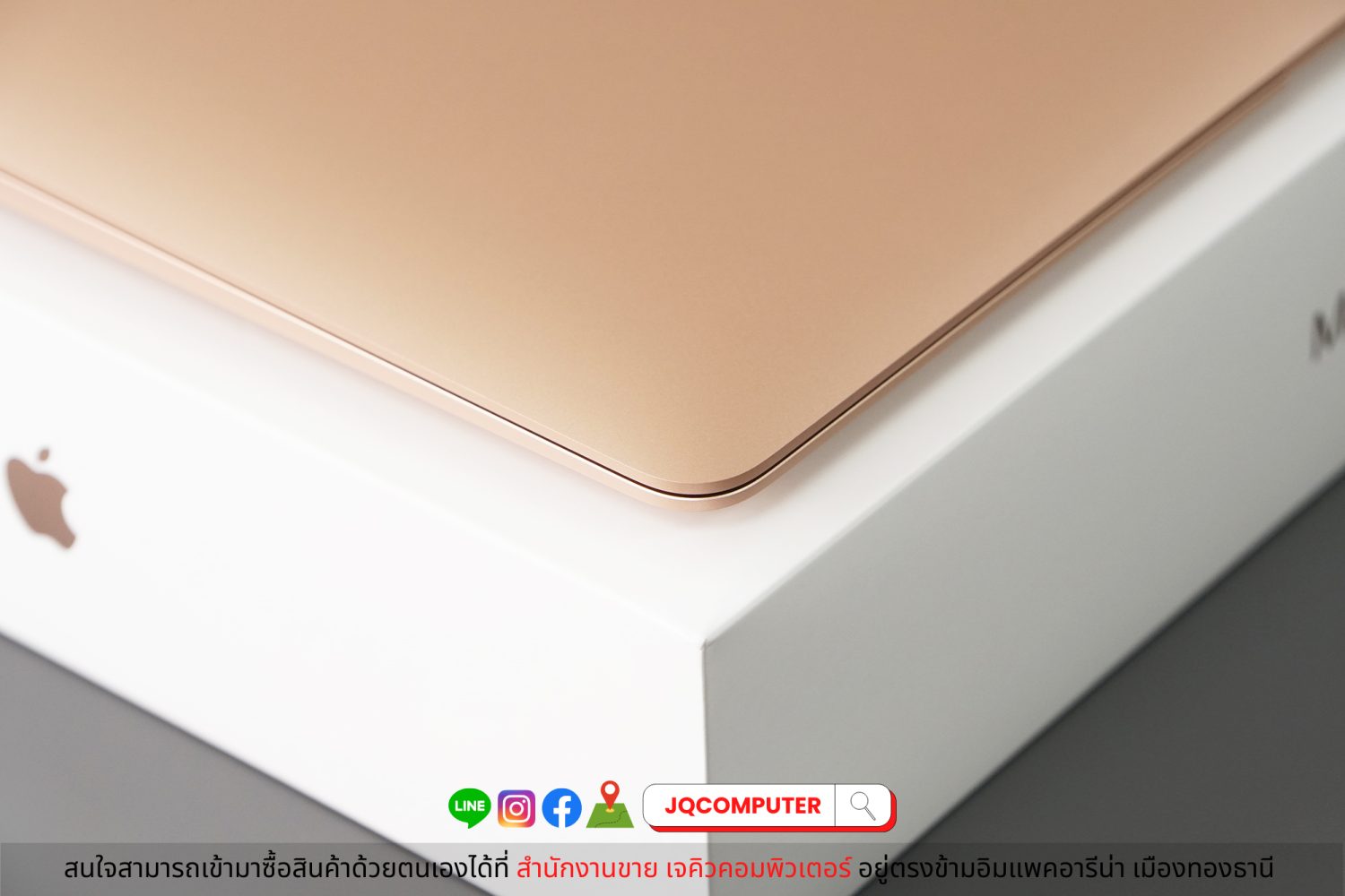 MacBook Air 13" Apple M1, 256 GB, 2020 - Image 17