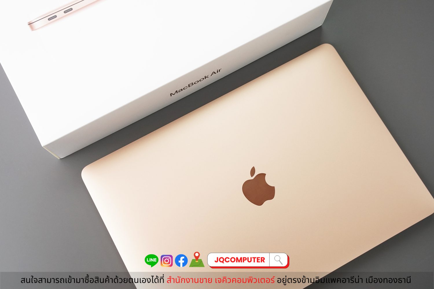 MacBook Air 13" Apple M1, 256 GB, 2020 - Image 18