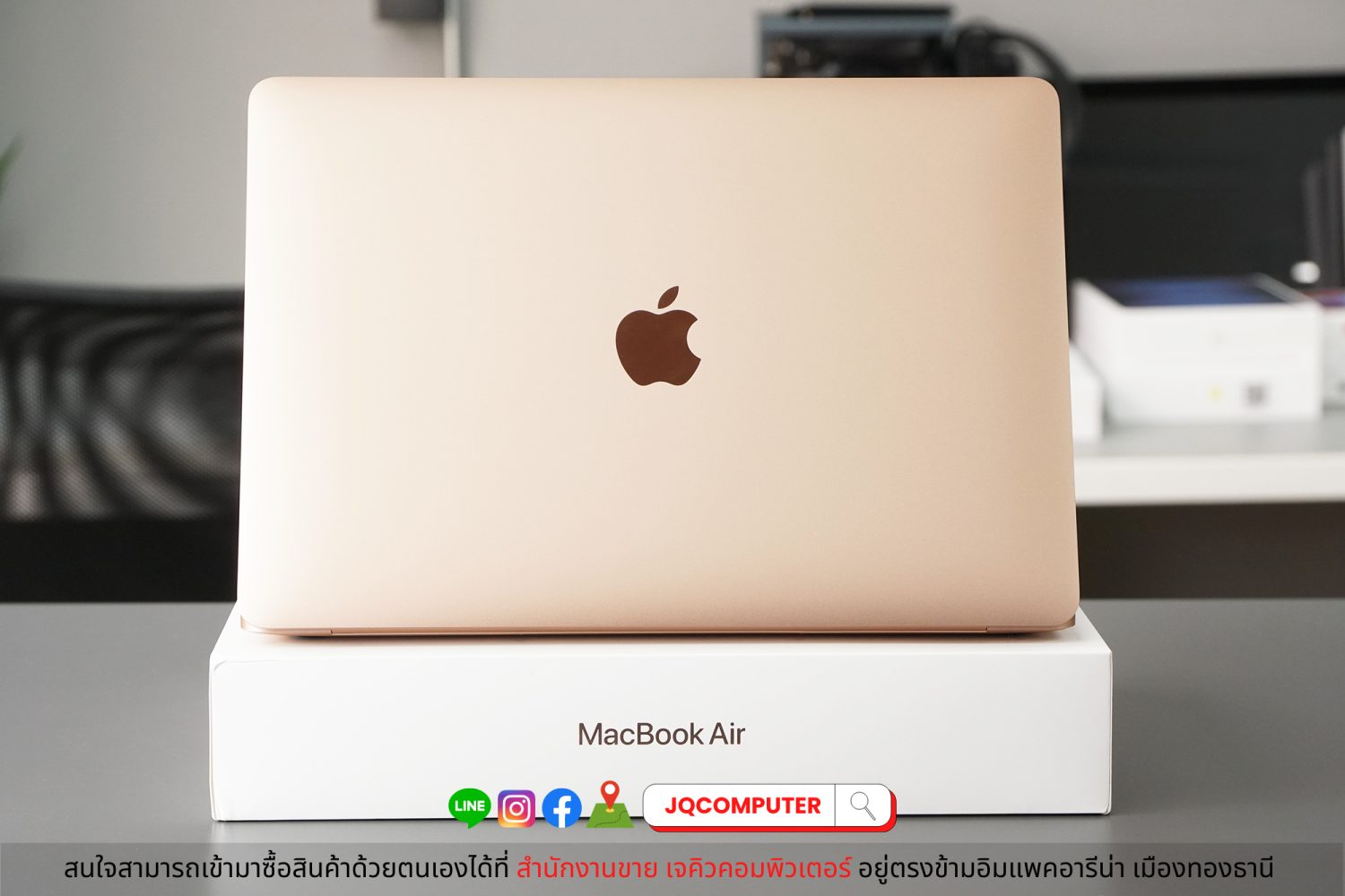 MacBook Air 13" Apple M1, 256 GB, 2020 - Image 2