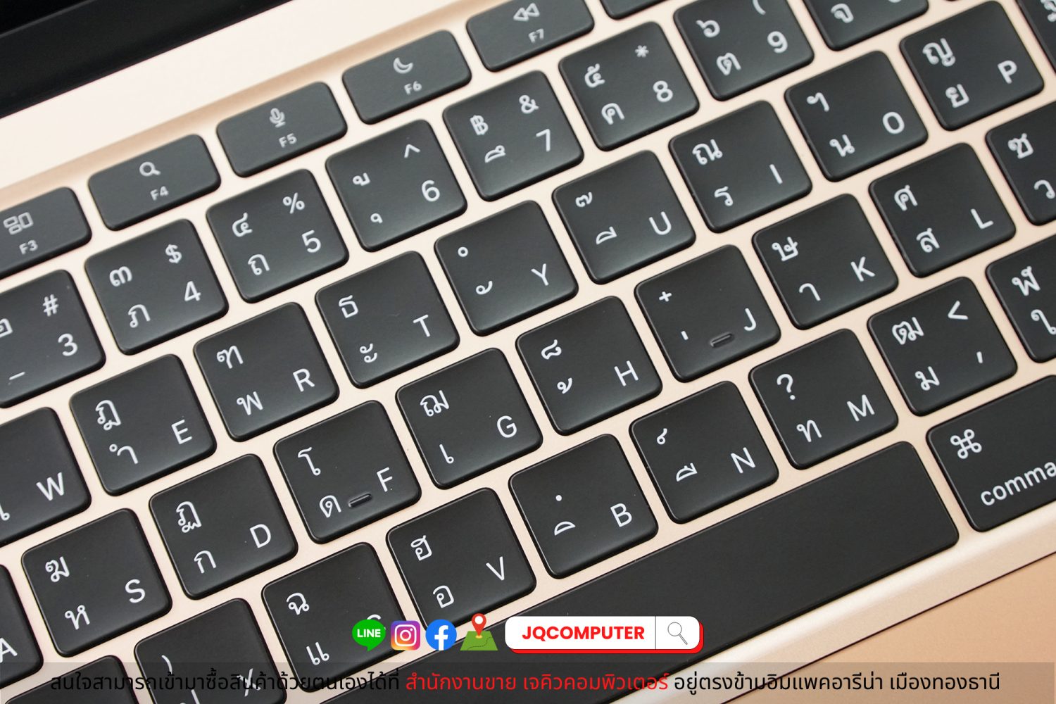 MacBook Air 13" Apple M1, 256 GB, 2020 - Image 4