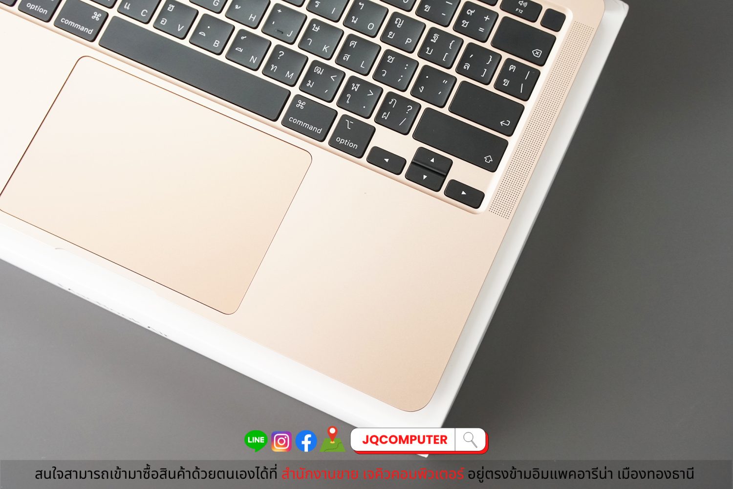 MacBook Air 13" Apple M1, 256 GB, 2020 - Image 5