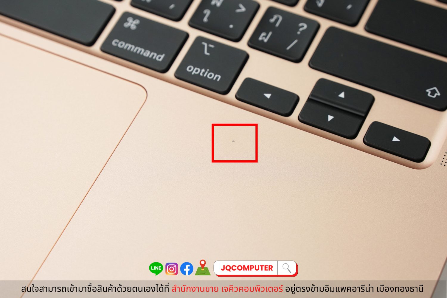MacBook Air 13" Apple M1, 256 GB, 2020 - Image 6