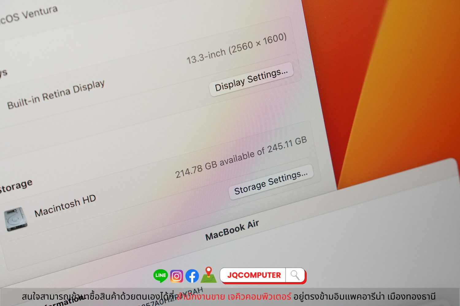 MacBook Air 13" Apple M1, 256 GB, 2020 - Image 8