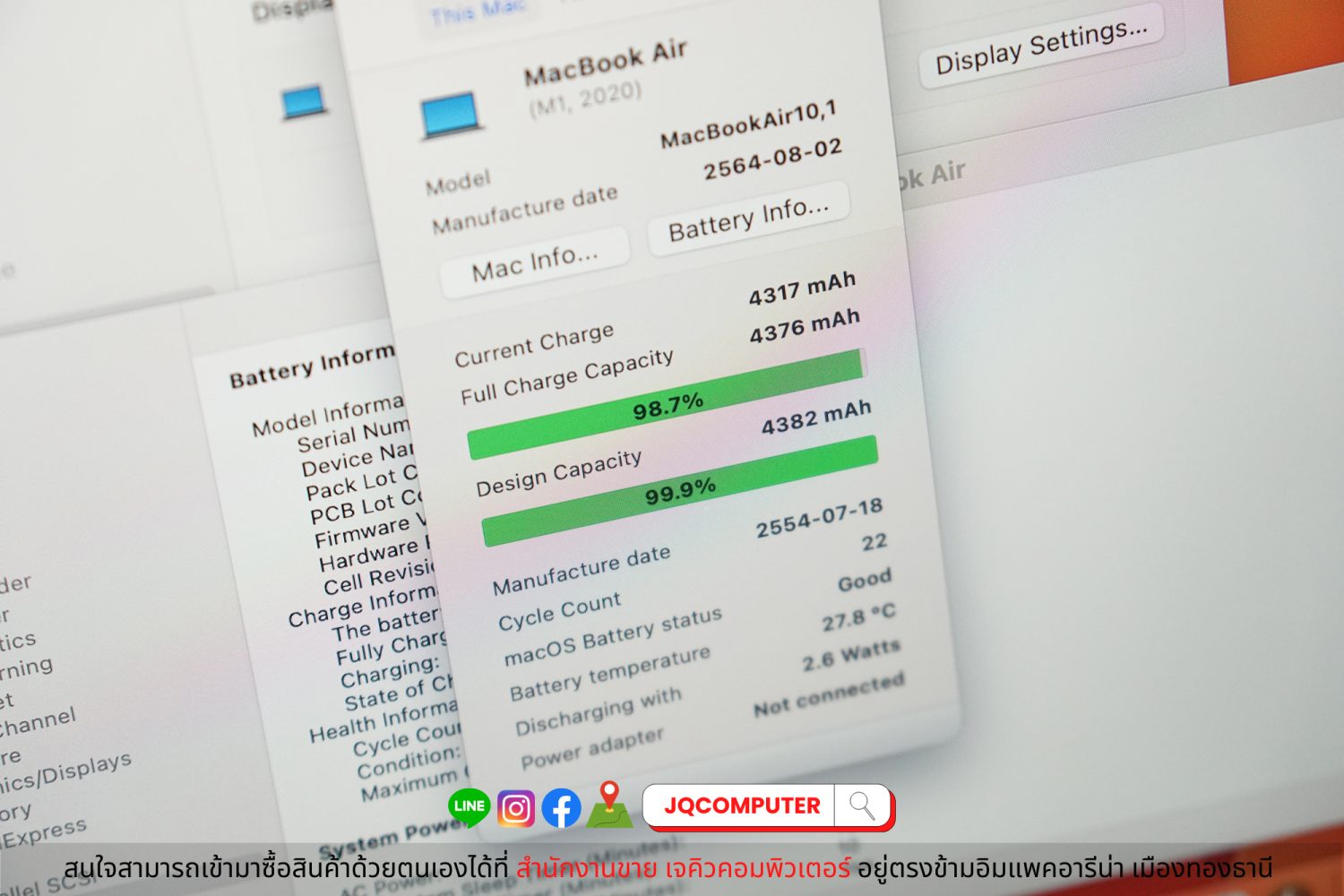 MacBook Air 13" Apple M1, 256 GB, 2020 - Image 11