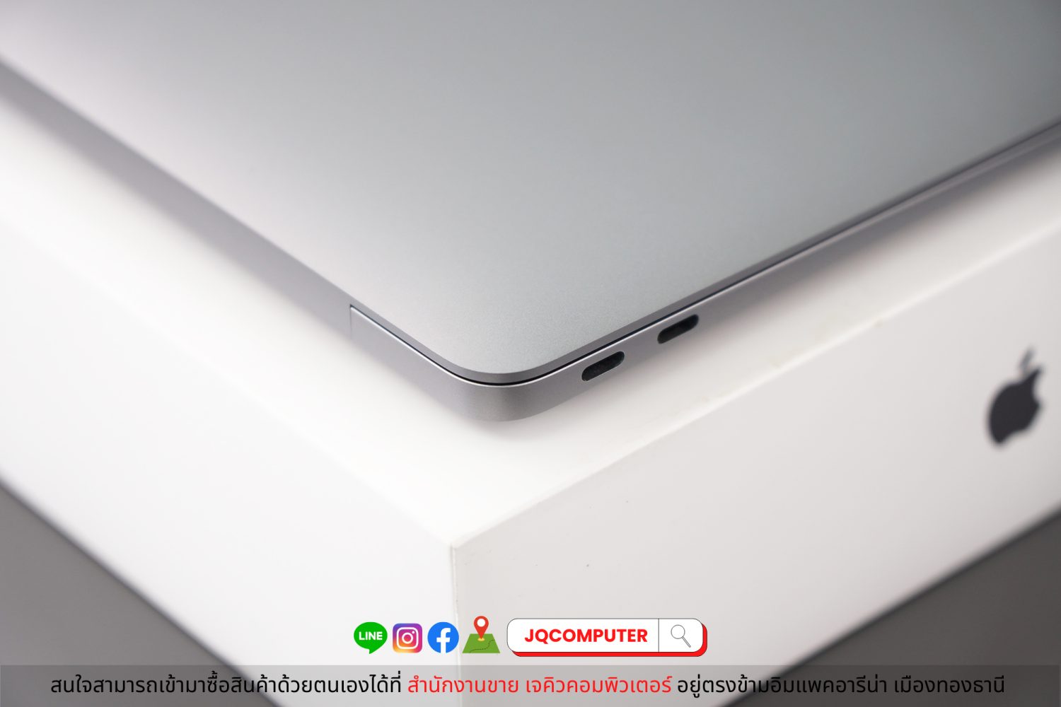 MacBook Air 13" Apple M1, 256 GB, 2020 - Image 12