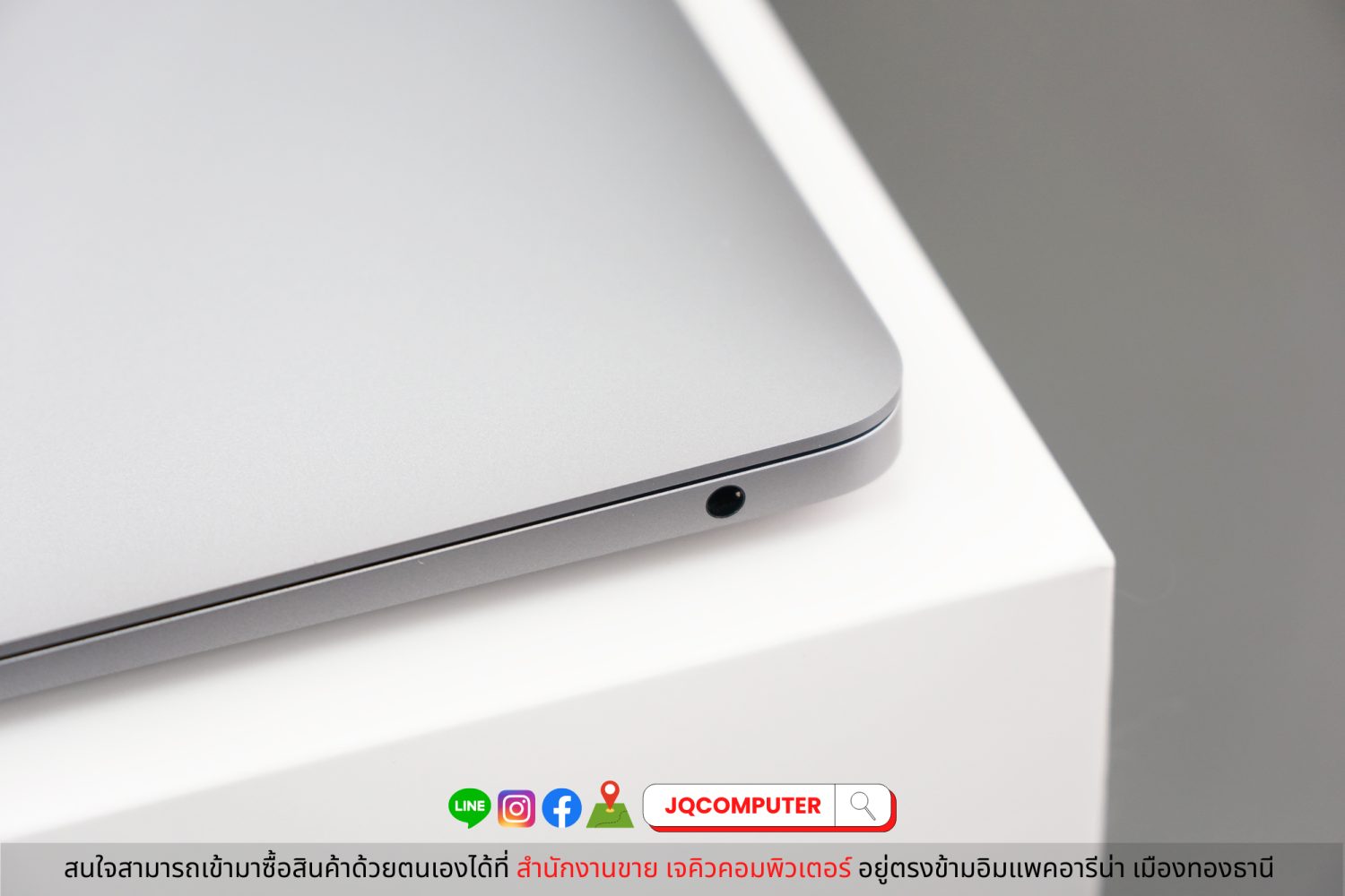 MacBook Air 13" Apple M1, 256 GB, 2020 - Image 13