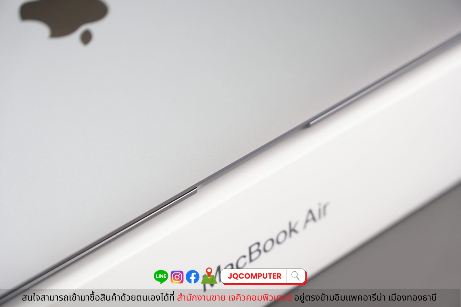 MacBook Air 13" Apple M1, 256 GB, 2020 - Image 15