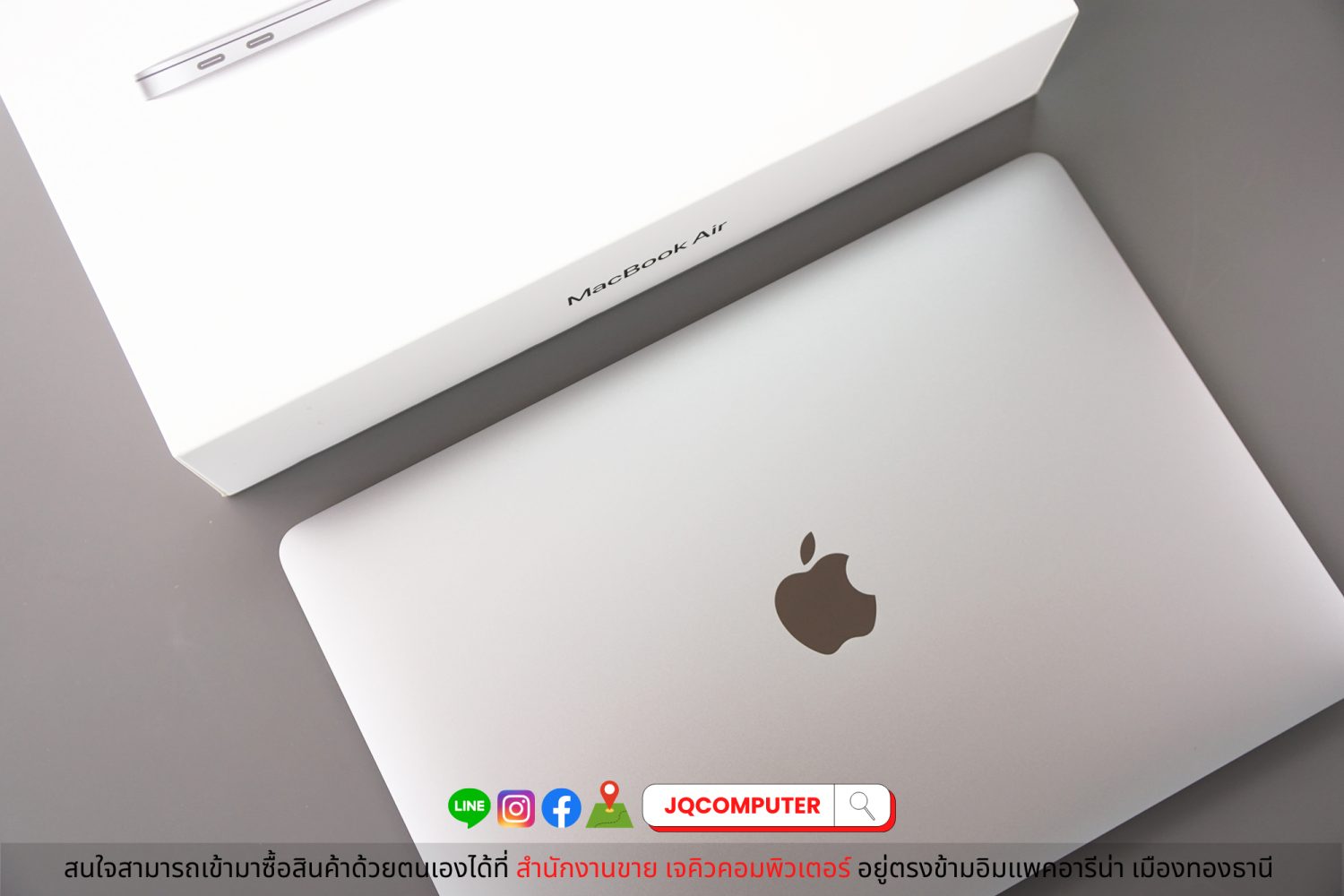 MacBook Air 13" Apple M1, 256 GB, 2020 - Image 17