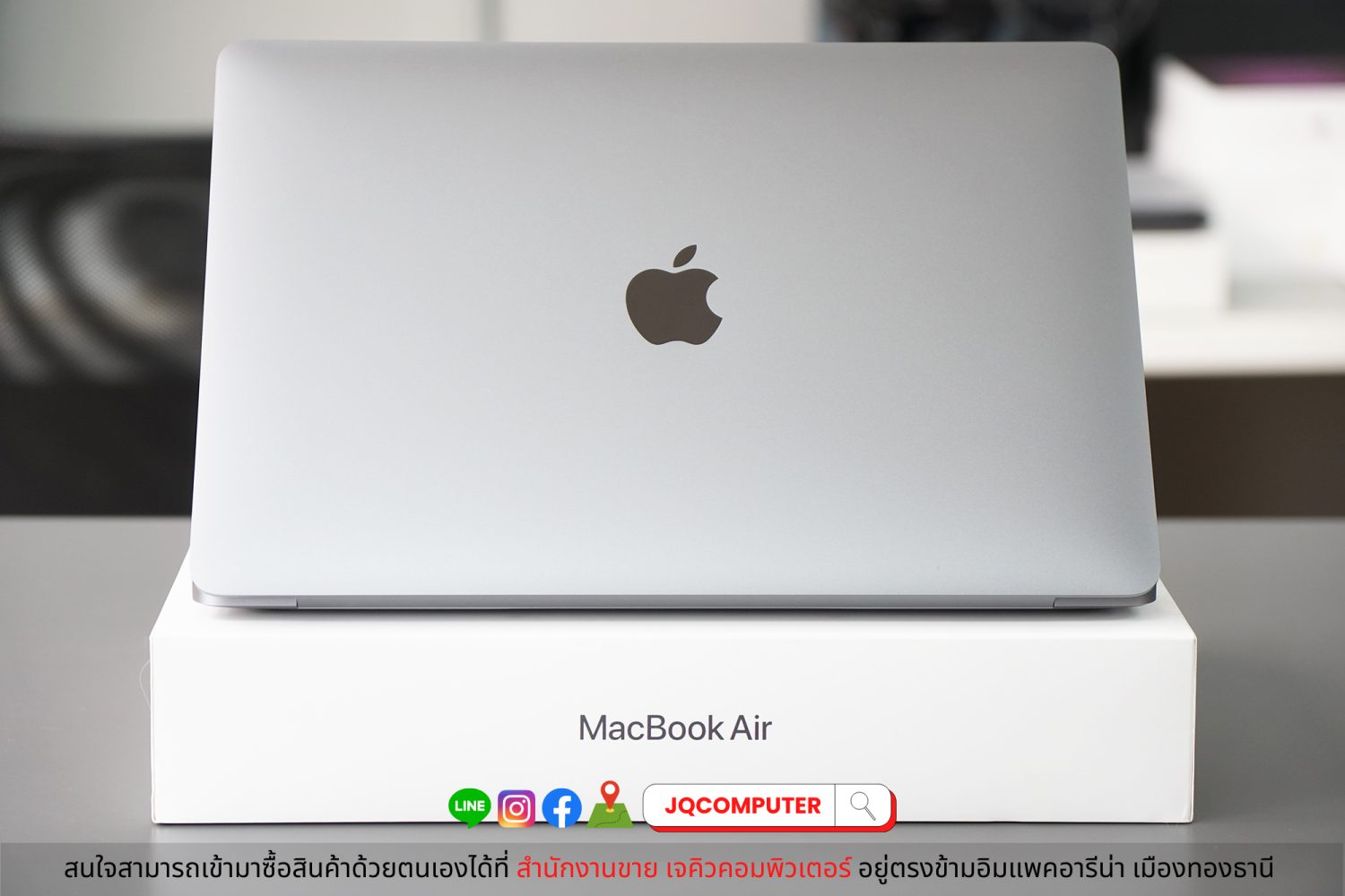MacBook Air 13" Apple M1, 256 GB, 2020 - Image 3