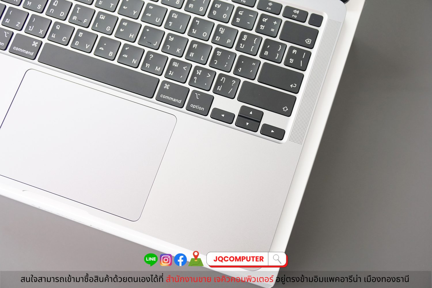 MacBook Air 13" Apple M1, 256 GB, 2020 - Image 6