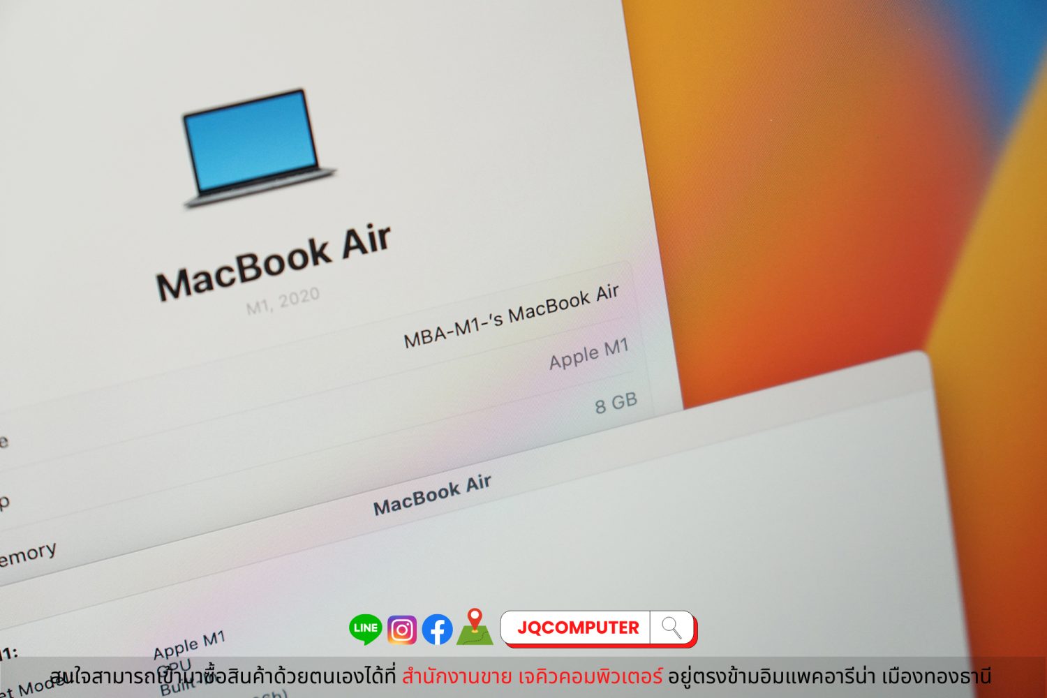 MacBook Air 13" Apple M1, 256 GB, 2020 - Image 7