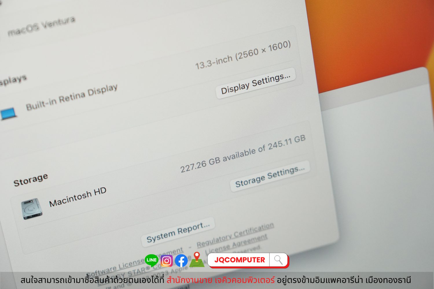 MacBook Air 13" Apple M1, 256 GB, 2020 - Image 8