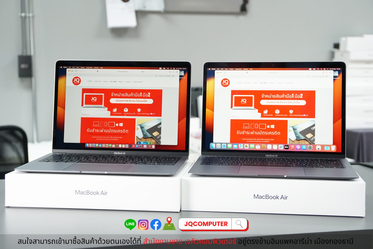 MacBook Air 13" Apple M1, 256 GB, 2020