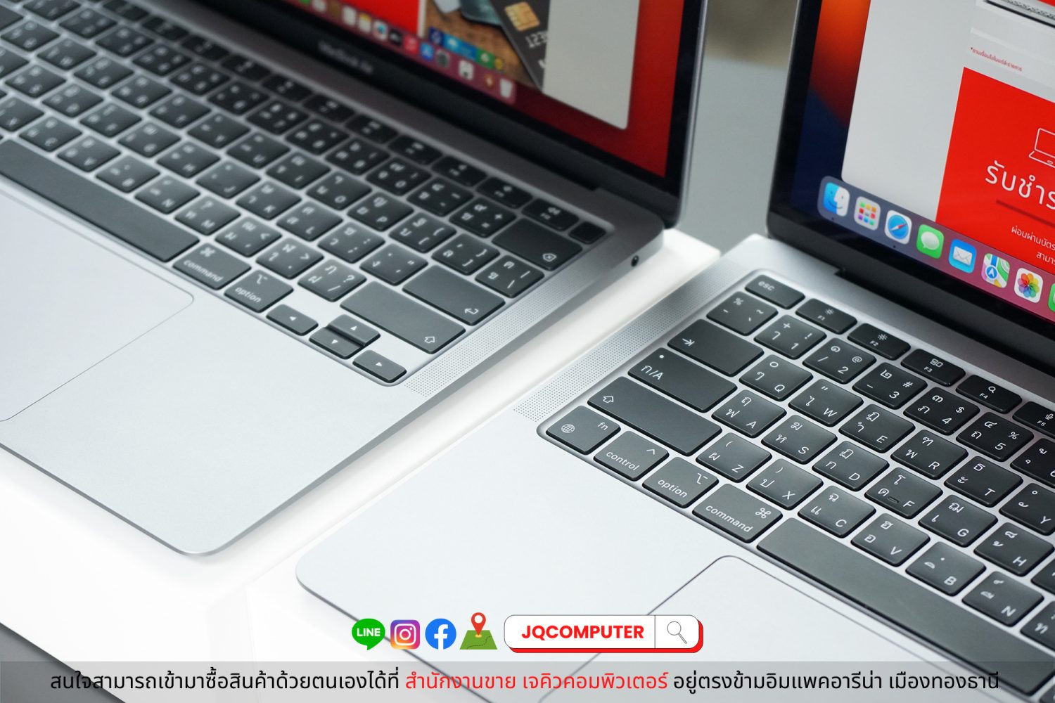 MacBook Air 13" Apple M1, 256 GB, 2020 - Image 23