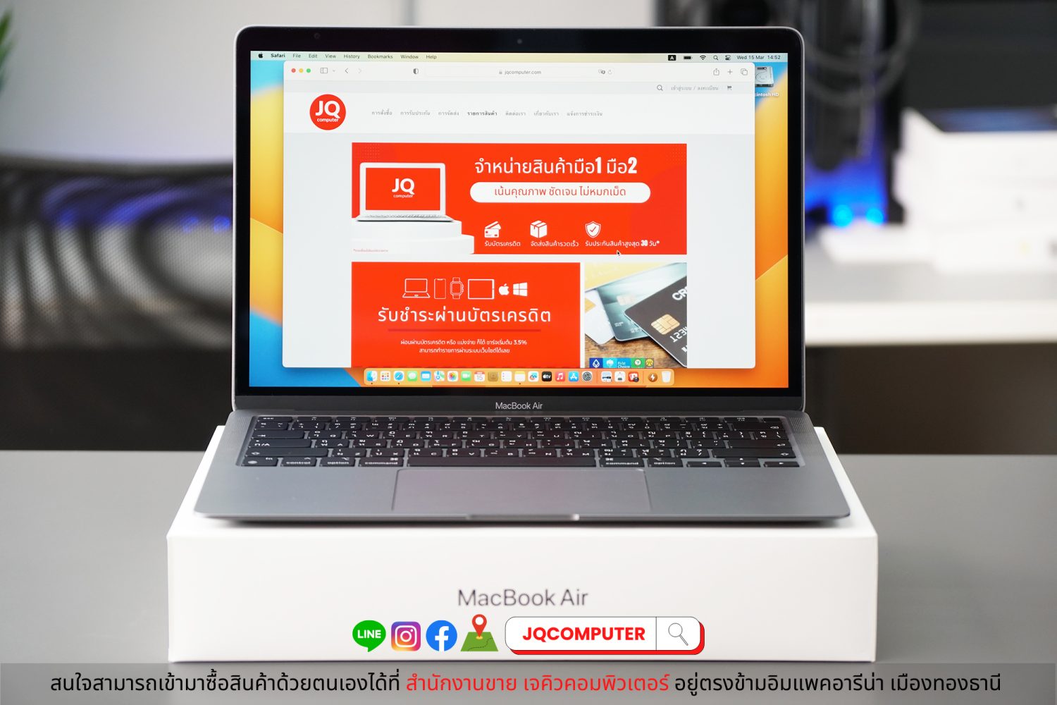 MacBook Air 13" Apple M1, Space Grey