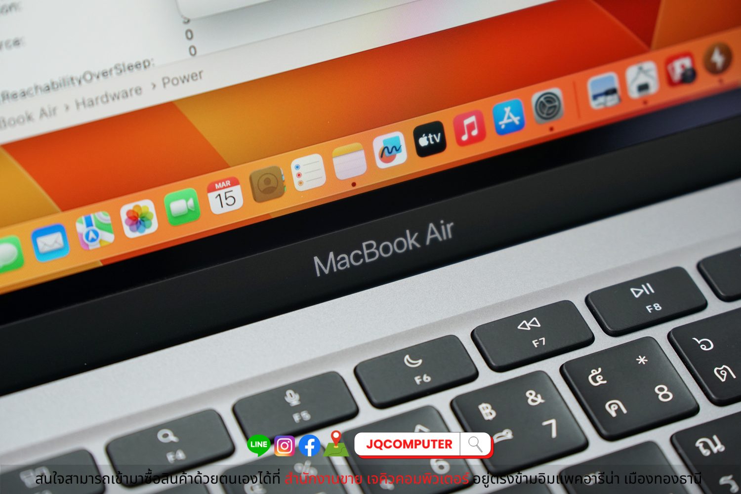 MacBook Air 13" Apple M1, Space Grey - Image 11