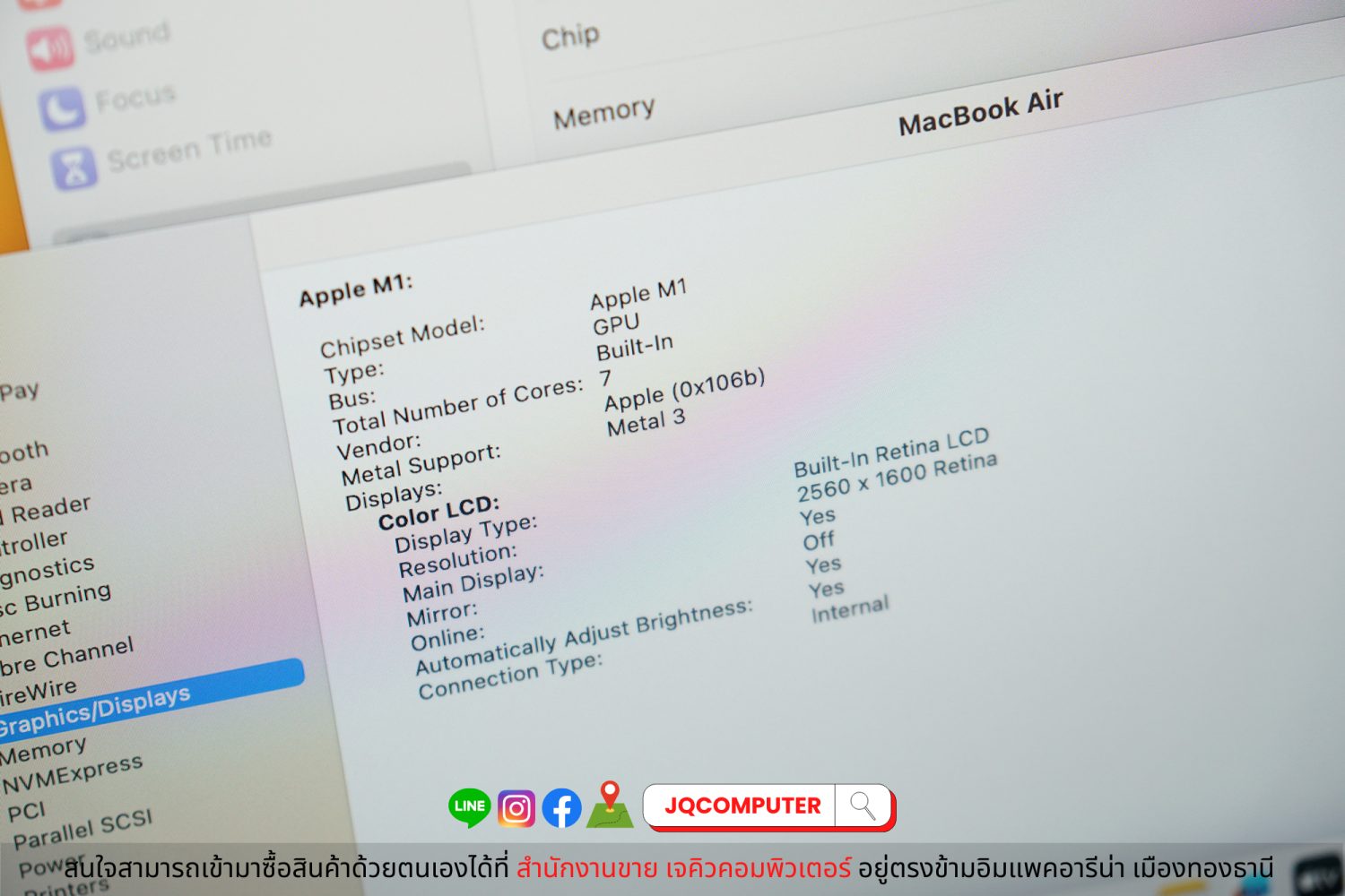 MacBook Air 13" Apple M1, Space Grey - Image 7