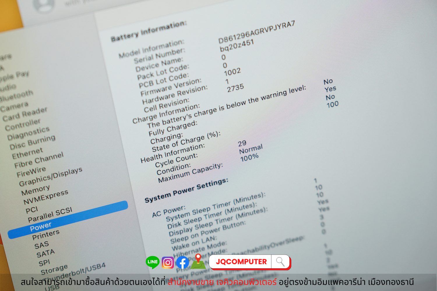 MacBook Air 13" Apple M1, Space Grey - Image 9