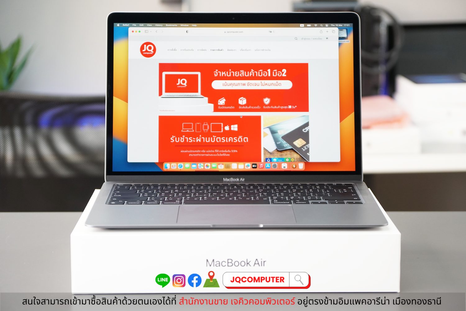 MacBook Air 13" Apple M1, Space Grey