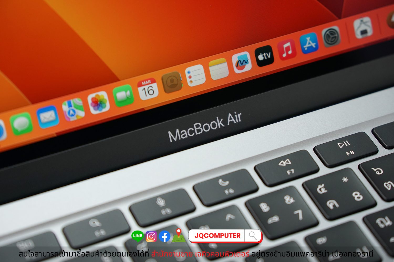 MacBook Air 13" Apple M1, Space Grey - Image 10