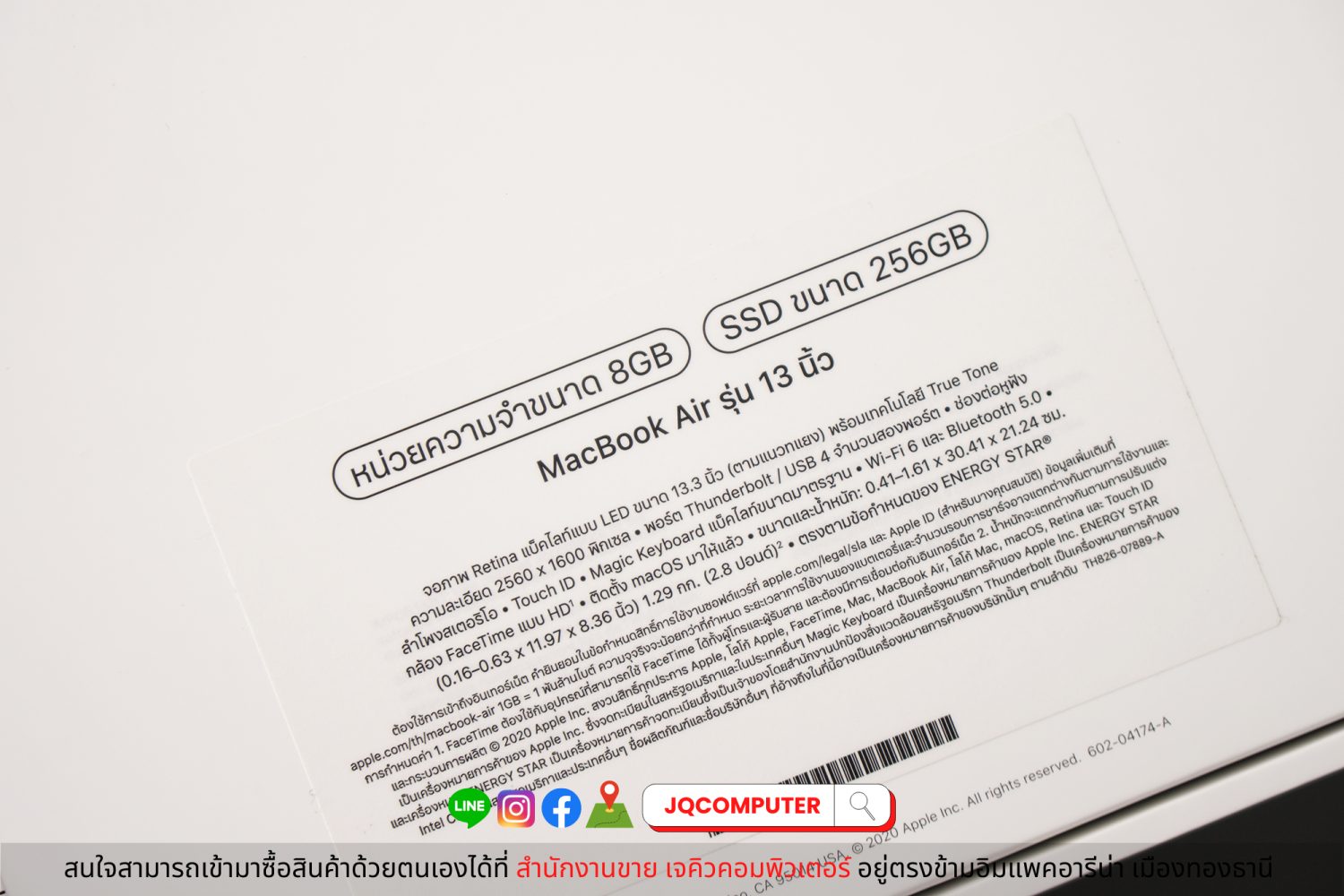 MacBook Air 13" Apple M1, Space Grey - Image 17